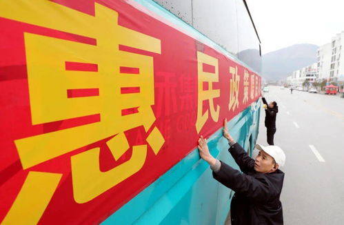 融安縣“點(diǎn)對(duì)點(diǎn)、一站式”服務(wù) 為農(nóng)民工返崗復(fù)工鋪就暖心路