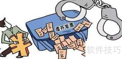 增值稅法要點(diǎn)解析 勞務(wù)服務(wù)